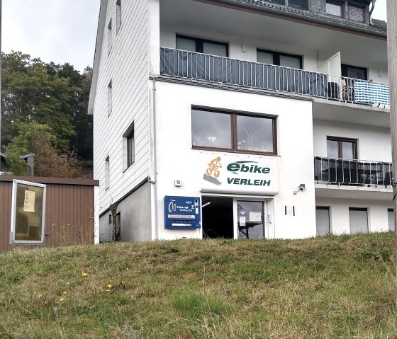 Kanu- und Radverleih Rursee, © Rursee-Touristik GmbH Kanu- und Radverleih Rursee, © Rursee-Touristik GmbH