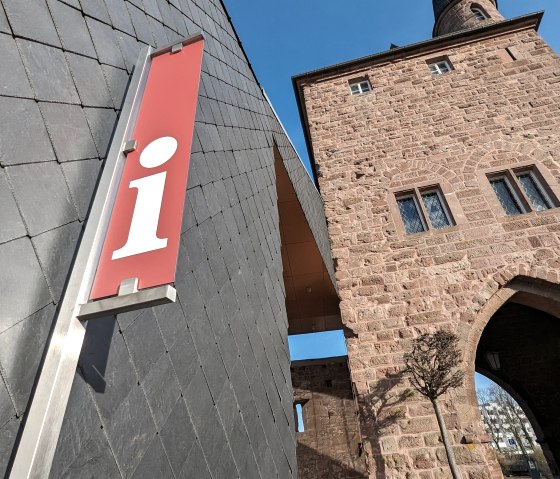 Das Nationalpark-Tor neben dem Zülpicher Tor, © Rureifel-Tourismus e.V. Das Nationalpark-Tor neben dem Zülpicher Tor, © Rureifel-Tourismus e.V.