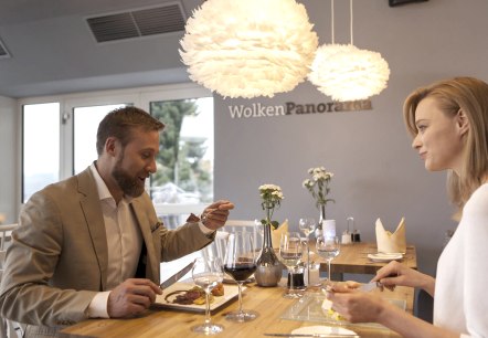 Restaurant Hotel Panorama, © Hotel Panorama Restaurant Hotel Panorama, © Hotel Panorama