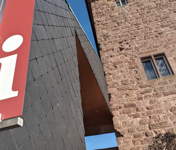 Infopunkt, © Rureifel-Tourismus e.V. Infopunkt, © Rureifel-Tourismus e.V.