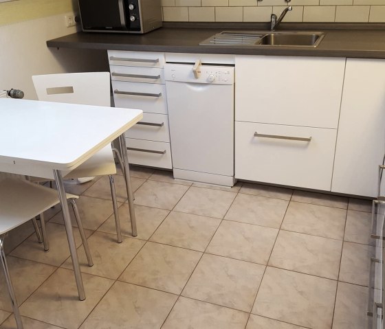 Essplatz Küche Essplatz Küche