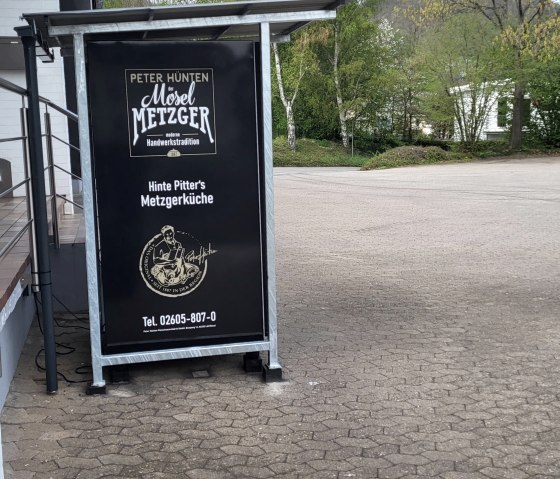 Verkaufsautomat_Seitenansicht, © Peter Hünten GmbH Verkaufsautomat_Seitenansicht, © Peter Hünten GmbH