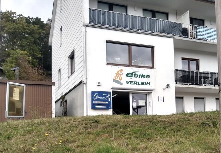 Kanu- und Radverleih Rursee, © Rursee-Touristik GmbH Kanu- und Radverleih Rursee, © Rursee-Touristik GmbH