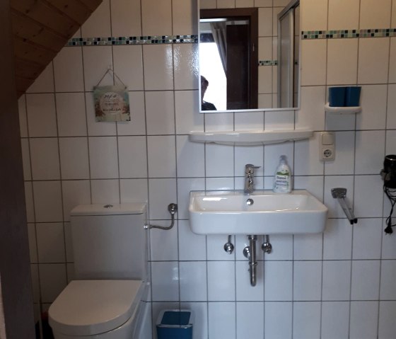 Duschbad Seeblick, &copy; Ewert